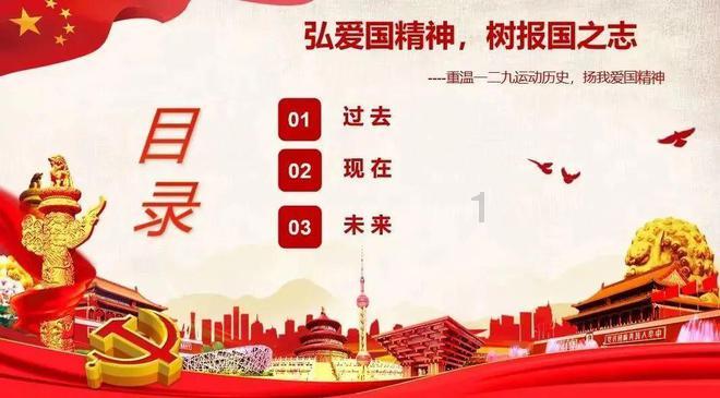 男朋友搂我肩被他们班班主任发现了?--专业问答交流平台